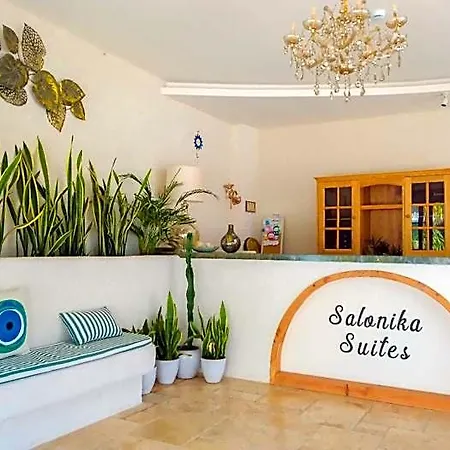 Hotel Salonika