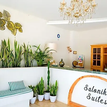 Hotel Salonika Cedit